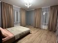Готовый бизнес · 450 м², бағасы: 120 млн ₸ в Усть-Каменогорске, Ульбинский — фото 22