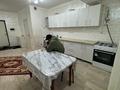 1-комнатная квартира · 48 м² · 1/1 этаж, Жунисова 14/3 за 180 000 ₸ в Алматы, Наурызбайский р-н