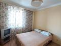 2-бөлмелі пәтер · 50 м² · 10/10 қабат, Потанина 3 — Старый вокзал, бағасы: 12 000 ₸ в Астане, Сарыарка р-н — фото 4