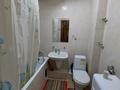 2-бөлмелі пәтер · 50 м² · 10/10 қабат, Потанина 3 — Старый вокзал, бағасы: 12 000 ₸ в Астане, Сарыарка р-н — фото 5