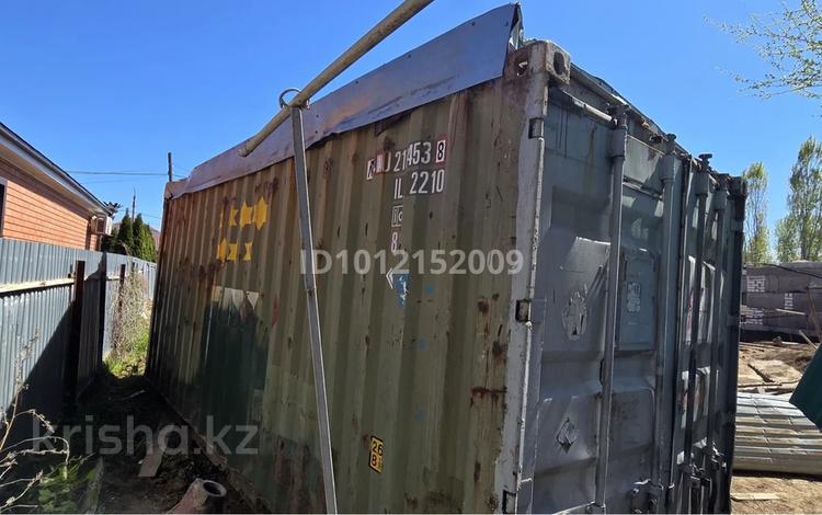 Свободное назначение · 20 м² за 600 000 ₸ в Уральске, мкр 4 — фото 2