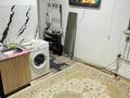 1-комнатная квартира · 14 м² · 2/3 этаж, Немирович Данченко 63 — Рускулова-Данченко(София) за ~ 8 млн ₸ в Алматы, Алатауский р-н