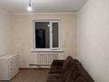 2-комнатная квартира, 36 м², 5/5 этаж, Назарбаева 158 В за 10.5 млн 〒 в Кокшетау — фото 2