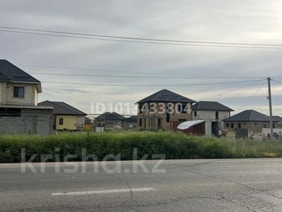 Участок · 5 соток, Комсомол за 4.8 млн ₸