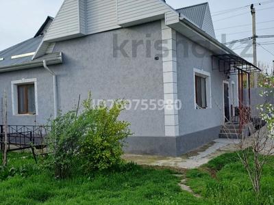 Отдельный дом · 4 комнаты · 130 м² · 8 сот., мкр Кайтпас 2 — В центре за 32.5 млн 〒 в Шымкенте, Абайский р-н