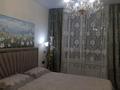 2-бөлмелі пәтер · 55 м² · 3/15 қабат, Утепова 31, бағасы: 420 000 ₸ в Алматы, Бостандыкский р-н — фото 3