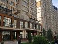 2-бөлмелі пәтер · 55 м² · 3/15 қабат, Утепова 31, бағасы: 420 000 ₸ в Алматы, Бостандыкский р-н — фото 4