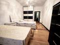4-комнатная квартира · 150 м² · 25/30 этаж, Аль-Фараби за 165 млн ₸ в Алматы, Бостандыкский р-н — фото 15