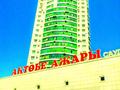 1-комнатная квартира · 15 м² · 22/25 этаж, мкр 11 112г за 7 000 ₸ в Актобе