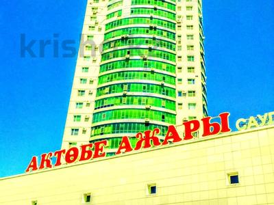 1-комнатная квартира · 15 м² · 22/25 этаж, мкр 11 112г за 7 000 ₸ в Актобе