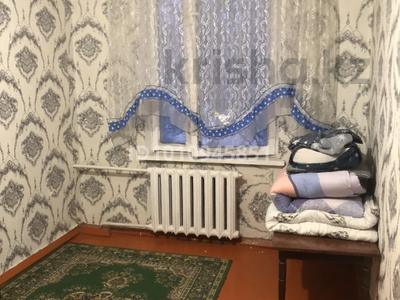 3 комнаты · 67 м² · 4/4 этаж, мкр №3 60 — Саина Улугбек за 60 000 〒 в Алматы, Ауэзовский р-н