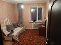 Часть дома · 3 комнаты · 84.5 м² · 10 сот., Шон би 71/2 — Кенжеколь за 13 млн ₸ в Павлодаре — фото 7