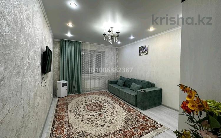 2-комнатная квартира · 63 м² · 7/9 этаж, мкр 4 33 за 24.4 млн 〒 в Уральске — фото 2