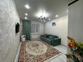 2-комнатная квартира · 63 м² · 7/9 этаж, мкр 4 33 за 24.4 млн 〒 в Уральске — фото 3