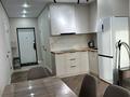 2-комнатная квартира · 46 м² · 11/13 этаж, Муратбаева 46 — Макатаева за 350 000 ₸ в Алматы, Алмалинский р-н — фото 3