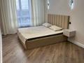 2-комнатная квартира · 46 м² · 11/13 этаж, Муратбаева 46 — Макатаева за 350 000 ₸ в Алматы, Алмалинский р-н — фото 6