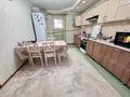 Отдельный дом · 4 комнаты · 150 м² · 9 сот., 5 декабря 56 за 80 млн ₸ в Костанае — фото 2