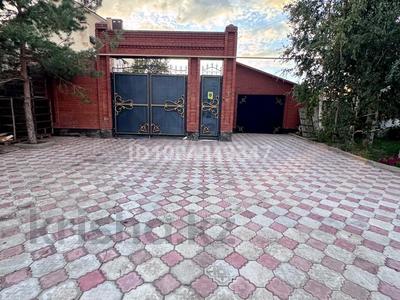 Отдельный дом · 4 комнаты · 150 м² · 9 сот., 5 декабря 56 за 80 млн ₸ в Костанае