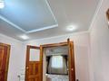 Отдельный дом · 4 комнаты · 150 м² · 9 сот., 5 декабря 56 за 80 млн ₸ в Костанае — фото 8