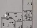 3-бөлмелі пәтер · 60.8 м² · 2/5 қабат, Рыскулбекова 2, бағасы: 25 млн ₸ в Астане, Алматы р-н — фото 23