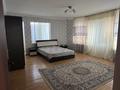 3-бөлмелі пәтер · 122 м² · 10/10 қабат, Желтоксан 17а — Байтурсынова-Желтоксан,отель Rıxos, бағасы: 220 000 ₸ в Шымкенте, Аль-Фарабийский р-н — фото 10