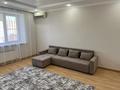 1-комнатная квартира · 50 м² · 6/7 этаж, мкр. Алтын орда, Санкибай батыра 72К к1 за 180 000 ₸ в Актобе