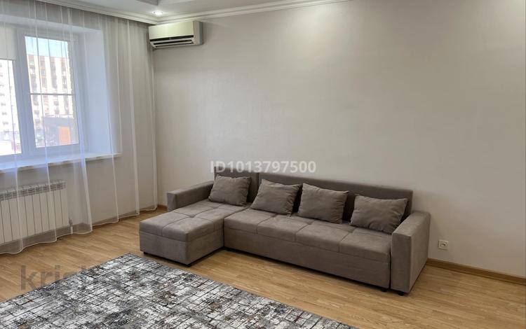 1-комнатная квартира · 50 м² · 6/7 этаж, мкр. Алтын орда, Санкибай батыра 72К к1 за 180 000 ₸ в Актобе — фото 2