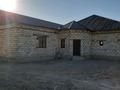Часть дома · 4 комнаты · 270 м² · , 371 122 за 24.5 млн ₸ в Кульсары