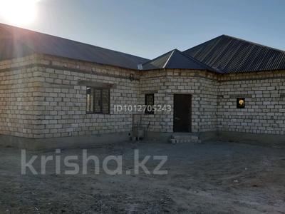 Үйдің бір бөлігі · 4 бөлме · 270 м² · 10 сот., 371 122, бағасы: 27 млн ₸ в Кульсары
