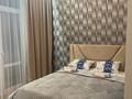 2-комнатная квартира · 43 м² · 10/12 этаж, 23-ая улица 7 стр за 12 000 〒 в Астане, Есильский р-н — фото 2
