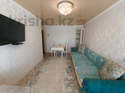 2-комнатная квартира · 43.9 м² · 6/10 этаж, мкр Юго-Восток, Строителей 13 за 18 млн ₸ в Караганде, Казыбек би р-н