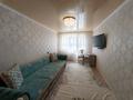 2-комнатная квартира · 43.9 м² · 6/10 этаж, мкр Юго-Восток, Строителей 13 за 18 млн ₸ в Караганде, Казыбек би р-н — фото 2