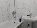 1-комнатная квартира · 40 м² · 2/9 этаж, Шымсити — 135 школа за 125 000 ₸ в Шымкенте, Каратауский р-н — фото 5