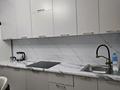 2-комнатная квартира · 58 м² · 8/12 этаж, мкр Алгабас, Шарип Омарова 1 за 2 500 ₸ в Алматы, Алатауский р-н — фото 7