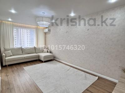 3-бөлмелі пәтер · 65 м² · 5/9 қабат, Сафуан Шаймерденова 2, бағасы: ~ 40 млн ₸ в Астане, Сарайшык р-н