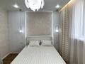 3-бөлмелі пәтер · 65 м² · 5/9 қабат, Сафуан Шаймерденова 2, бағасы: ~ 40 млн ₸ в Астане, Сарайшык р-н — фото 8