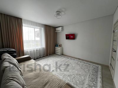 1-бөлмелі пәтер · 45.5 м² · 5/5 қабат, Герасимова 1/1, бағасы: 21.9 млн ₸ в Костанае