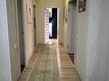 2-бөлмелі пәтер · 90 м² · 14/14 қабат, Жуалы, бағасы: 38.5 млн ₸ в Алматы, Наурызбайский р-н — фото 18