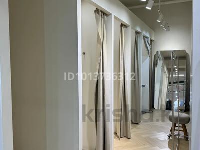 Магазины и бутики · 125 м² за 1.3 млн ₸ в Уральске