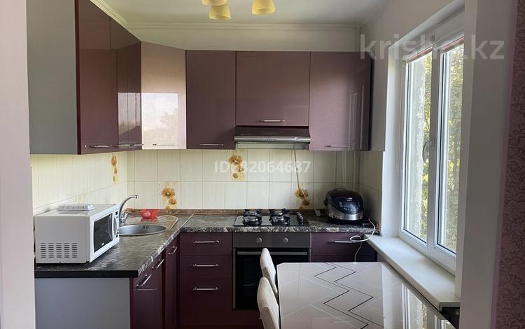 2-комнатная квартира · 46 м² · 4/5 этаж, Абиш кекилбайулы 131 за 37 млн 〒 в Алматы, Бостандыкский р-н — фото 2