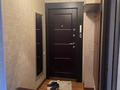 2-комнатная квартира · 46 м² · 4/5 этаж, Абиш кекилбайулы 131 за 37 млн 〒 в Алматы, Бостандыкский р-н — фото 10