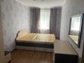 2-комнатная квартира · 46 м² · 4/5 этаж, Абиш кекилбайулы 131 за 37 млн 〒 в Алматы, Бостандыкский р-н — фото 8