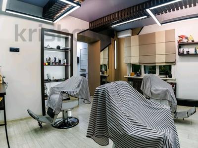 Свободное назначение · 100 м² за 100 млн 〒 в Алматы, Медеуский р-н