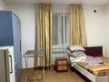 1-комнатная квартира, 25 м², 1/1 этаж помесячно, Мейрам 47 за 150 000 〒 в Алматы, Ауэзовский р-н