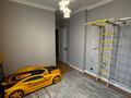 4-бөлмелі пәтер · 127.6 м² · 2/12 қабат, Мангилик Ел 45 — Мангилик Ел / Бухар Жырау. Ботанический сад, бағасы: 111 млн ₸ в Астане, Есильский р-н — фото 9