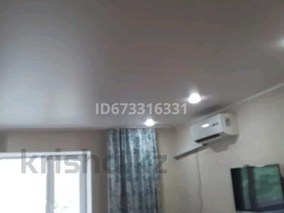 1-комнатная квартира · 45 м² · 4/9 этаж, мкр 4 38 — С.Датова за 8 000 ₸ в Уральске
