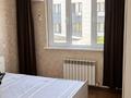 2-комнатная квартира · 49 м² · 1/5 этаж, Халиуллина за 29.5 млн ₸ в Алматы, Медеуский р-н — фото 6