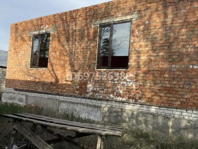 Участок · 10 соток, Центральная 45 за 30 млн ₸ в Семее, Красный Кордон