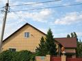 Отдельный дом · 6 комнат · 224 м² · 6 сот., Качирская 21 за 105 млн ₸ в Павлодаре