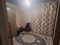 3-комнатная квартира · 76 м² · 1/3 этаж, мкр Мясокомбинат, Шукурова — 33 школа за 15 млн ₸ в Уральске — фото 10